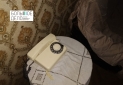 IMG-20180810-WA0029