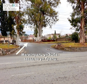 Земельный участок для строительства жилого дома.