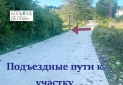 IMG-20220526-WA0037