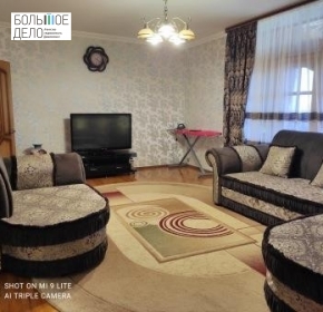 4-ком. квартира с ремонтом в Пицунде