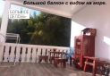 IMG-20231122-WA0033