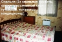 IMG-20231122-WA0036