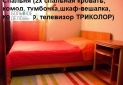 IMG-20231122-WA0037
