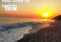 IMG-20231122-WA0041