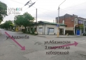 IMG-20240119-WA0049