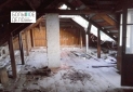 IMG-20231207-WA0019