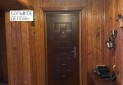 Изображение WhatsApp 2025-03-12 в 19.16.20_a864b8f5