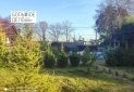 IMG_20250312_174236