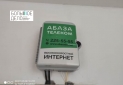 Изображение WhatsApp 2025-04-15 в 10.00.17_b5b783ed
