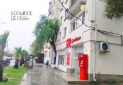 Изображение WhatsApp 2025-05-16 в 14.39.46_57b8fa51