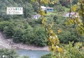 IMG_20210907_155744
