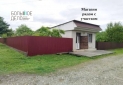 Изображение WhatsApp 2025-05-23 в 18.22.58_0cb66c12