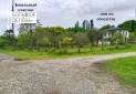 Изображение WhatsApp 2025-05-23 в 18.22.58_4eea6d14
