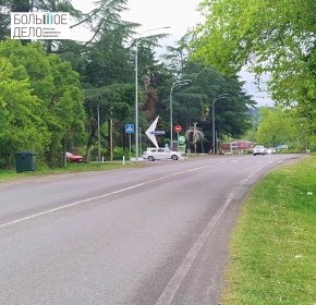 Земельный участок(ветх.дом) вдоль трассы, рядом с аэропортом