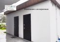 Изображение WhatsApp 2025-05-23 в 18.36.11_7b2f78f7