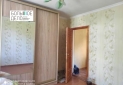 Изображение WhatsApp 2025-07-08 в 16.47.45_b13465d6