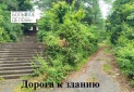 Изображение WhatsApp 2025-08-08 в 17.18.42_21f52ea2