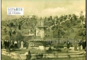 кафе-амза