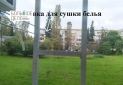 Изображение WhatsApp 2025-10-27 в 12.02.44_d885e7f9