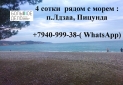 Изображение WhatsApp 2025-10-28 в 16.54.18_04722fc3 — копия