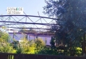 Изображение WhatsApp 2025-11-12 в 12.20.05_4785edee