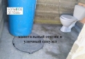 Изображение WhatsApp 2025-11-12 в 12.20.08_e6d981ef