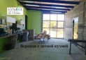 Изображение WhatsApp 2025-11-12 в 12.20.13_e919665a