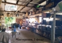 Изображение WhatsApp 2025-11-12 в 12.20.14_14dd0f8c