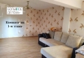Изображение WhatsApp 2025-11-20 в 11.27.37_f89c3a5b