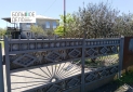 IMG_20260415_115849