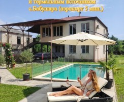 Большой дом в Бабыширах рядом с  морем.